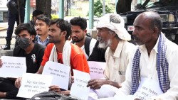 सरकारद्वारा मिटरब्याजबारे छानबिन गर्न आयोग गठन